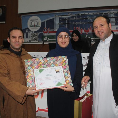 650734627_945947034617660_794552655176233147_n