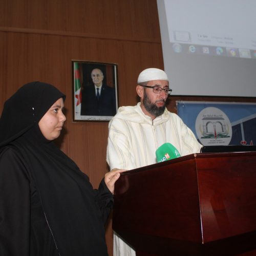 650872364_945945401284490_3235488717787078374_n