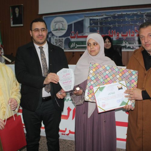 651165444_945947091284321_8149820257627367780_n